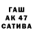 Дистиллят ТГК Wax _Kcuma _