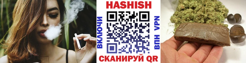 мориарти как зайти  Можга  Гашиш Cannabis  купить наркотик 