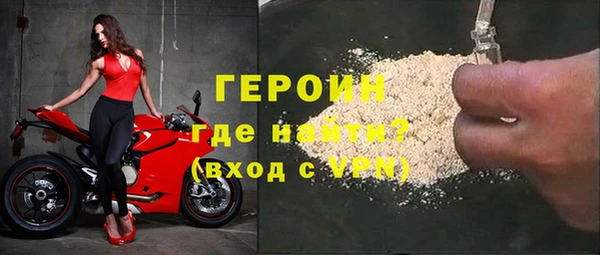 МДПВ Майский