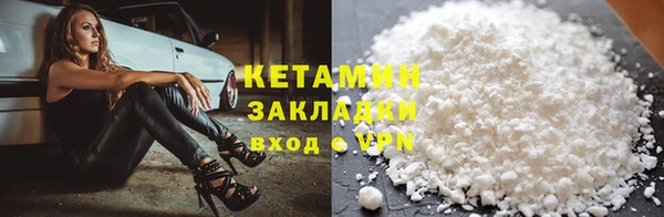 mix Вяземский