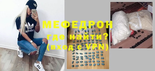 марихуана Вязники