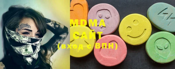марихуана Вязники