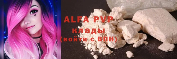 mix Вяземский