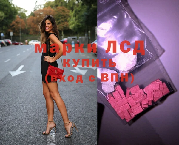 mix Вяземский