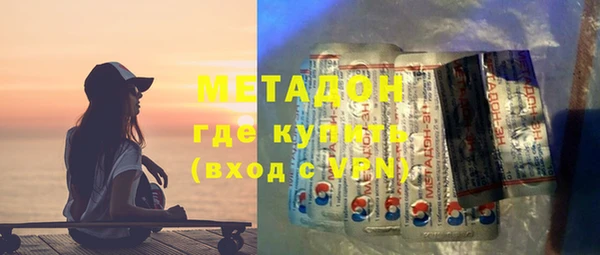 марихуана Вязники