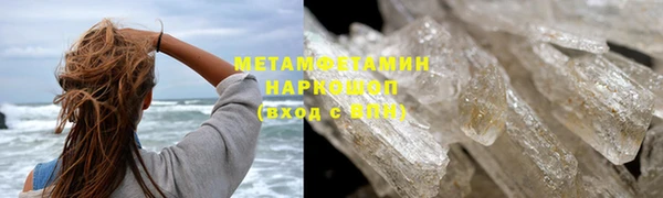 mix Вяземский