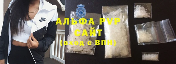 кокаин колумбия Вязьма