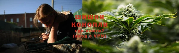 стаф Лиски