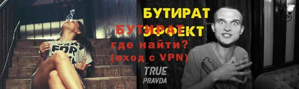 кокаин колумбия Вязьма