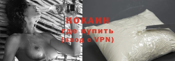 mdma Чердынь