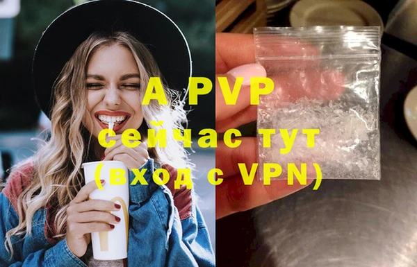 mix Вяземский