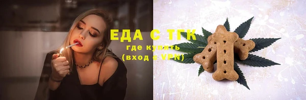 mix Вяземский