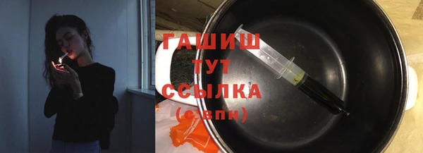 кокаин колумбия Вязьма