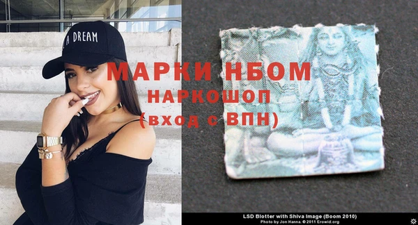 mix Вяземский