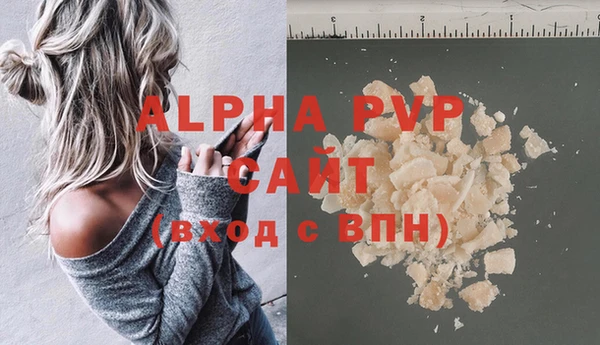 кокаин колумбия Вязьма