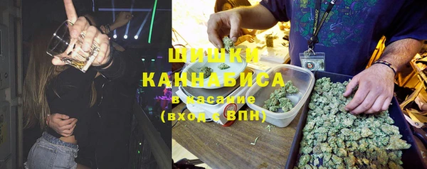 кокаин колумбия Вязьма