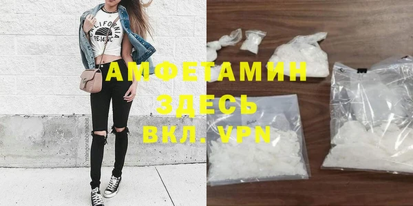 кокаин колумбия Вязьма