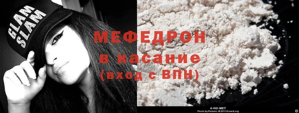 соль курить ск Магадан