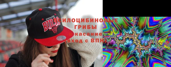 кокаин колумбия Вязьма