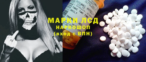 кокаин колумбия Вязьма