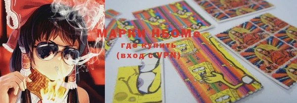кокаин колумбия Вязьма