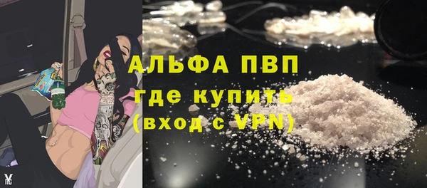 mix Вяземский