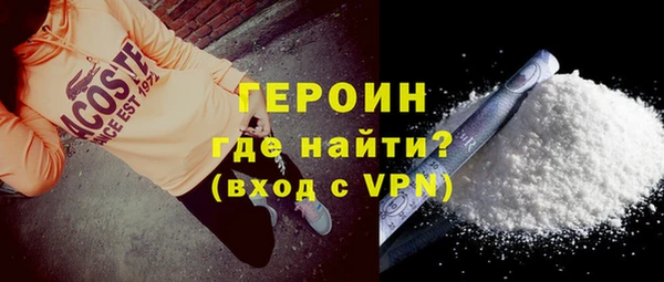 mix Вяземский