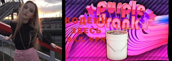 mix Вяземский