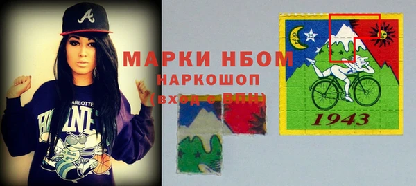 кокаин колумбия Вязьма