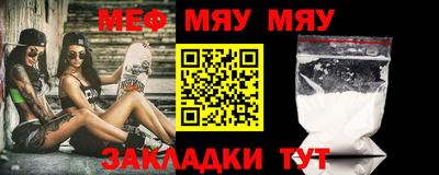 МДМА Донской