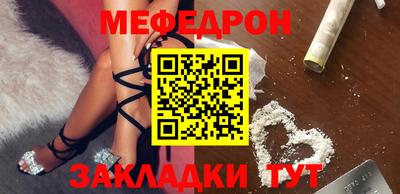 МДМА Донской