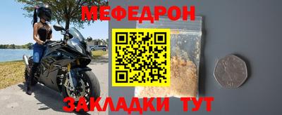 экстази Аргун