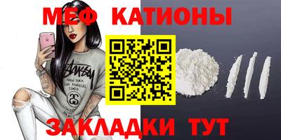 МДМА Донской