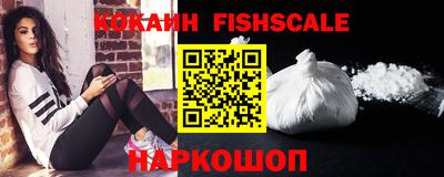 дживик Апрелевка