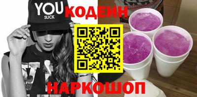 МДМА Донской