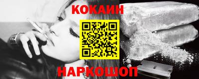 экстази Аргун