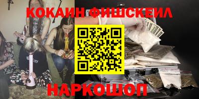 метадон Донецк
