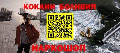 МДМА Донской