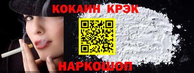 метадон Донецк