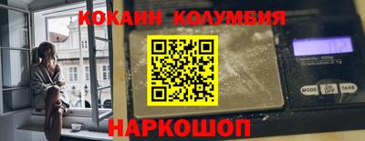 Альфа ПВП Дубна