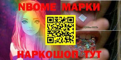 метадон Донецк