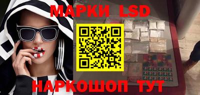 МДМА Донской