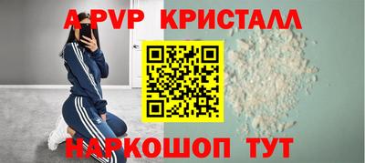 метадон Донецк