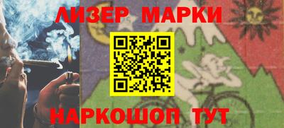 дживик Апрелевка