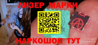МДМА Донской