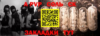 МДМА Донской