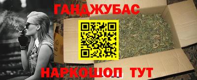 дживик Апрелевка