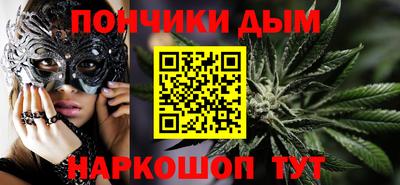 дживик Апрелевка