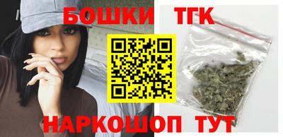 МДМА Донской