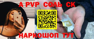 МДМА Донской